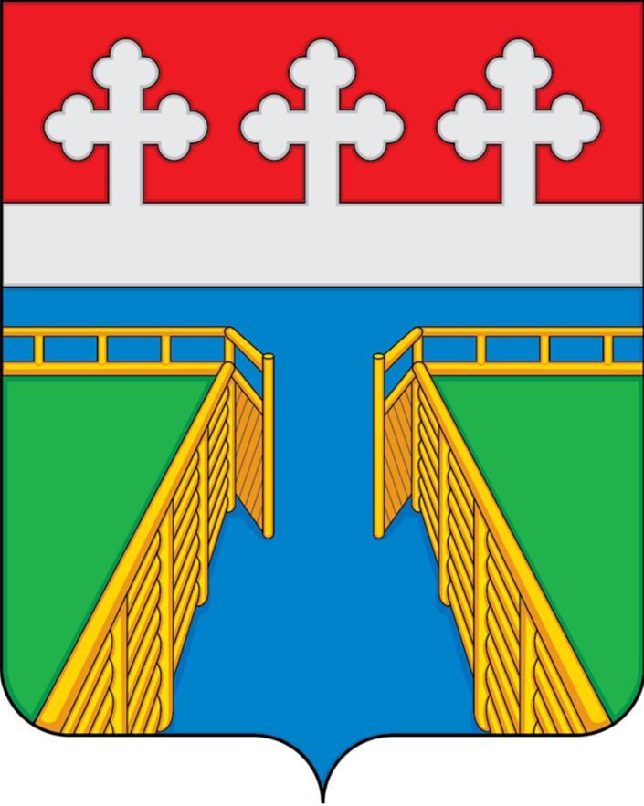 Герб.