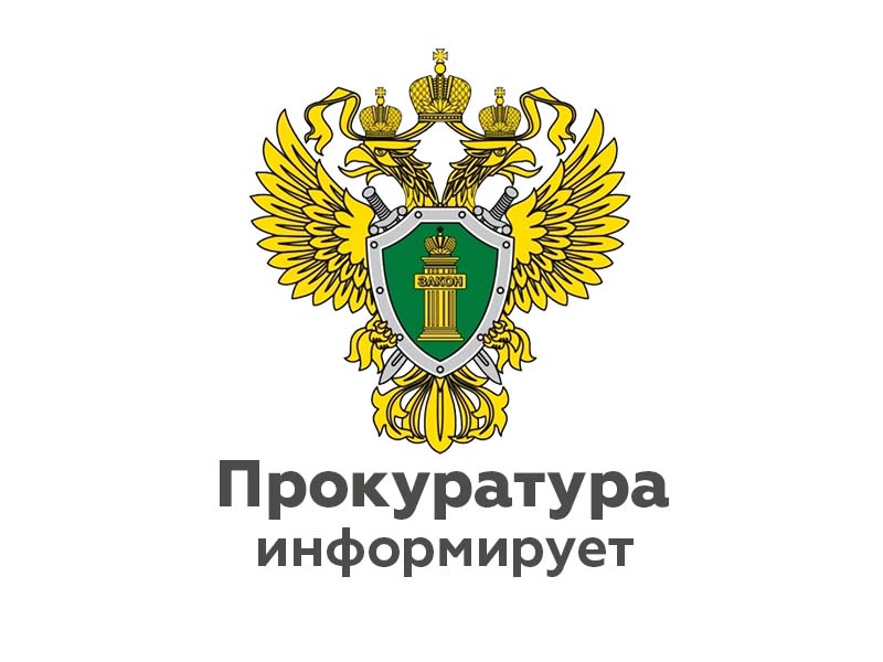 МЕТОДИЧЕСКИЕ РЕКОМЕНДАЦИИ.