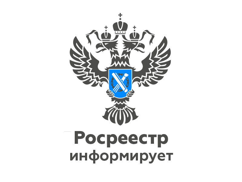 Хочу подарить внуку дом и земельный участок в деревне. Куда мне обратиться и как правильно составить договор дарения?.