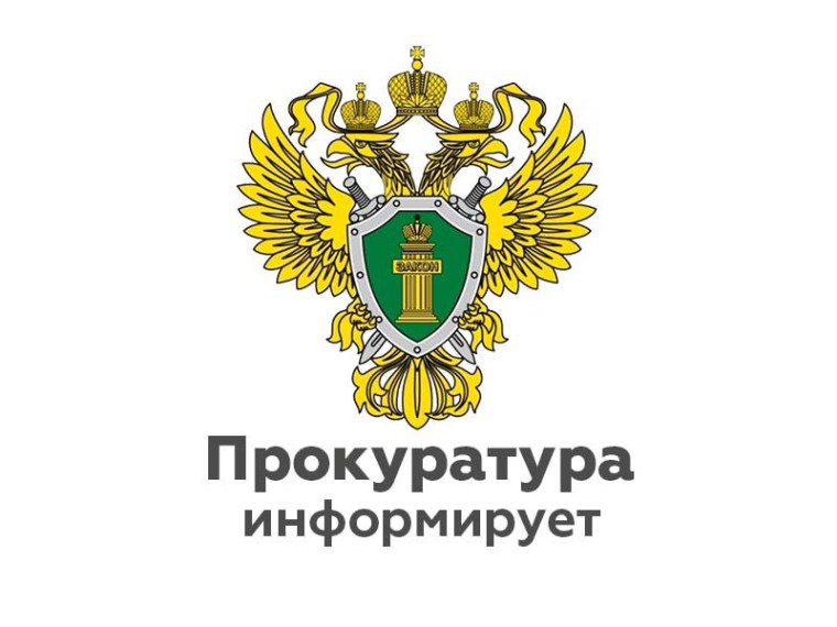 Право на отпуск за свой счет. Право на отпуск за свой счет.